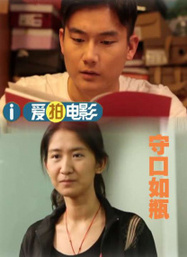 好兄弟的老婆
